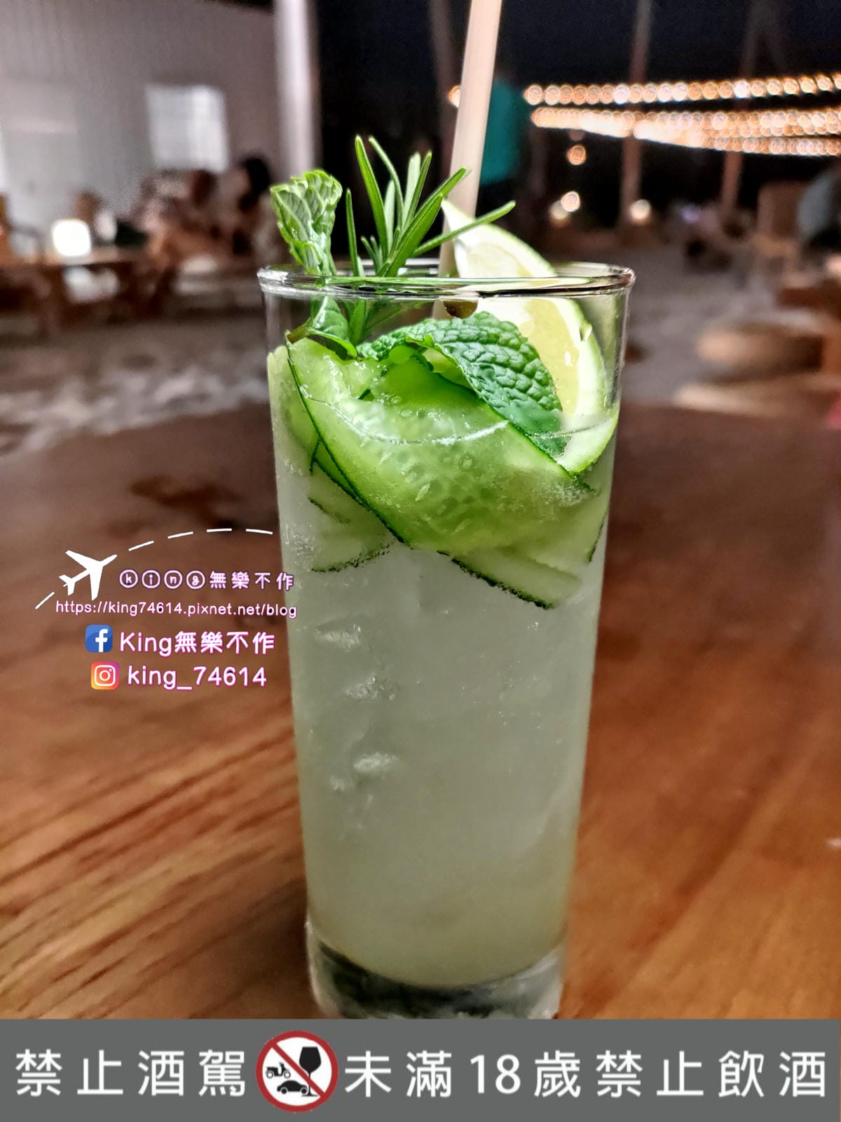 ［屏東 小琉球］Sea Daze Liuqiu | 海景第一排超chill酒吧 | 戶外沙灘酒吧 | 可賞夕陽、不收服務費、寵物友善餐廳