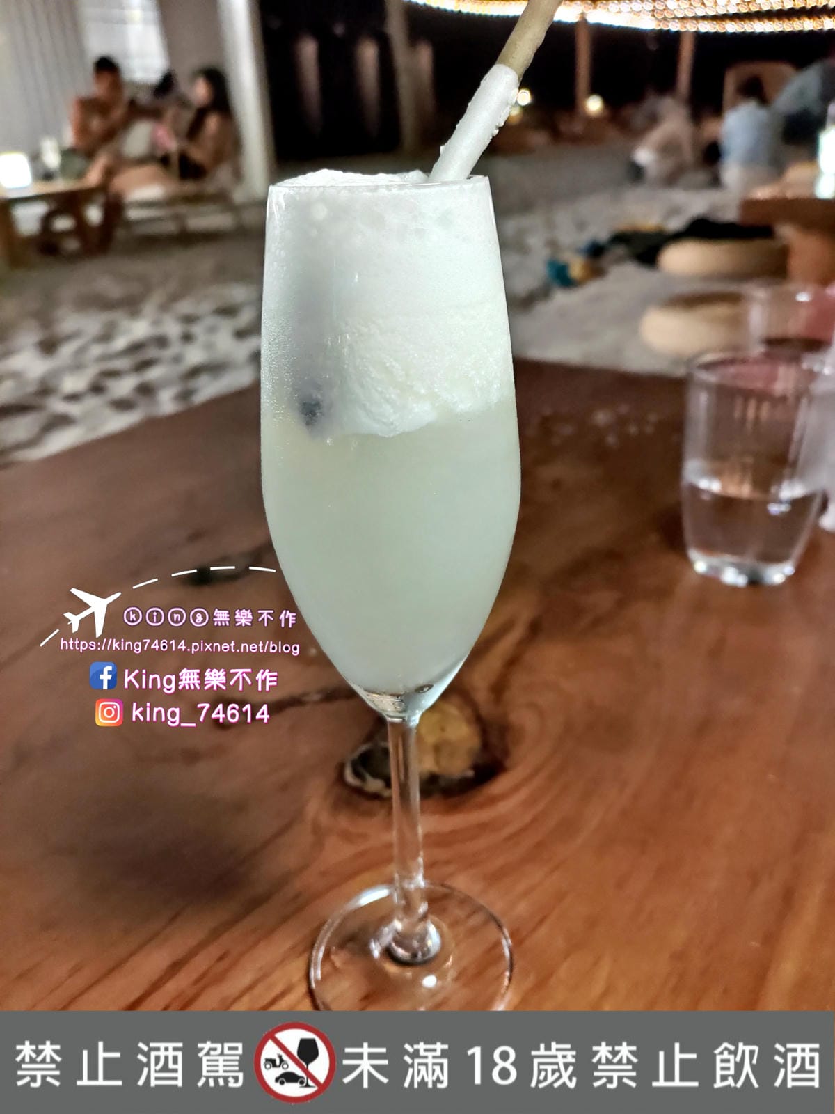 ［屏東 小琉球］Sea Daze Liuqiu | 海景第一排超chill酒吧 | 戶外沙灘酒吧 | 可賞夕陽、不收服務費、寵物友善餐廳