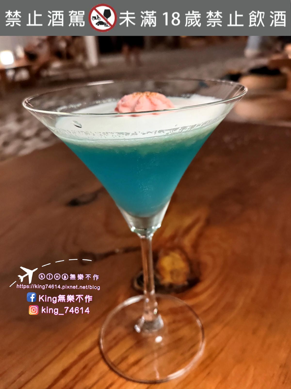 ［屏東 小琉球］Sea Daze Liuqiu | 海景第一排超chill酒吧 | 戶外沙灘酒吧 | 可賞夕陽、不收服務費、寵物友善餐廳