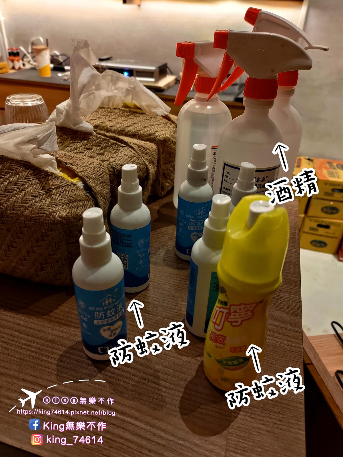 ［屏東 小琉球］Sea Daze Liuqiu | 海景第一排超chill酒吧 | 戶外沙灘酒吧 | 可賞夕陽、不收服務費、寵物友善餐廳