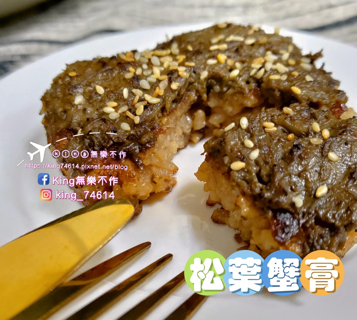 ［桃園 美食］炙板凳炆烤 | 雙勝雞翅&小酌料理推推👍 | 復古電影院風格每日5點準時放映 | 文末有大彩蛋不要錯過😘