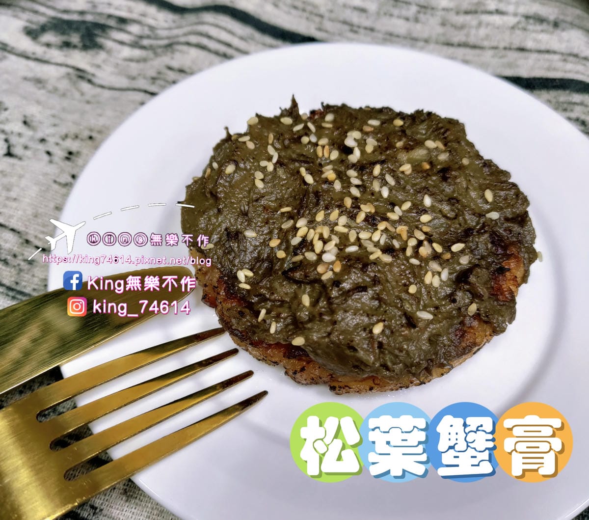 ［桃園 美食］炙板凳炆烤 | 雙勝雞翅&小酌料理推推👍 | 復古電影院風格每日5點準時放映 | 文末有大彩蛋不要錯過😘