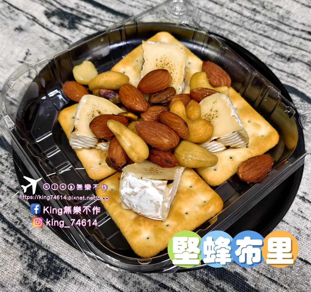 ［桃園 美食］炙板凳炆烤 | 雙勝雞翅&小酌料理推推👍 | 復古電影院風格每日5點準時放映 | 文末有大彩蛋不要錯過😘