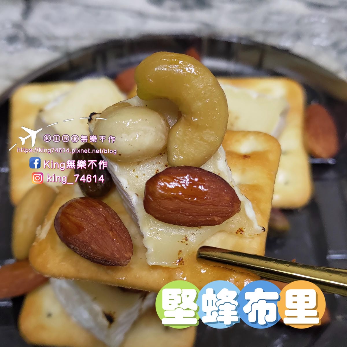 ［桃園 美食］炙板凳炆烤 | 雙勝雞翅&小酌料理推推👍 | 復古電影院風格每日5點準時放映 | 文末有大彩蛋不要錯過😘