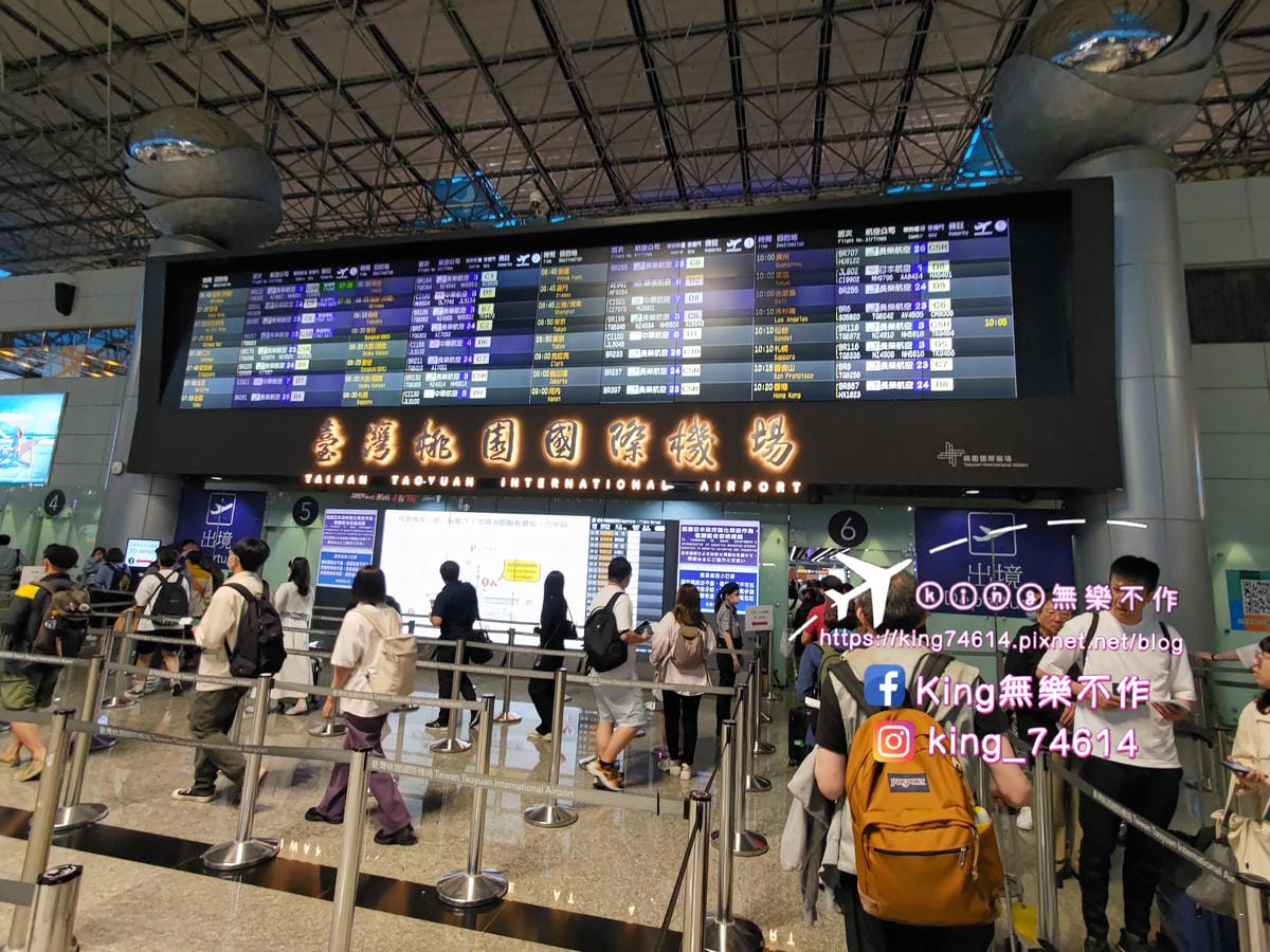 ［大陸 廈門］第18屆台灣人才廈門對接會🇨🇳 | 解封後快閃廈門三日 | 給子民們看看久違出國🧳✈️