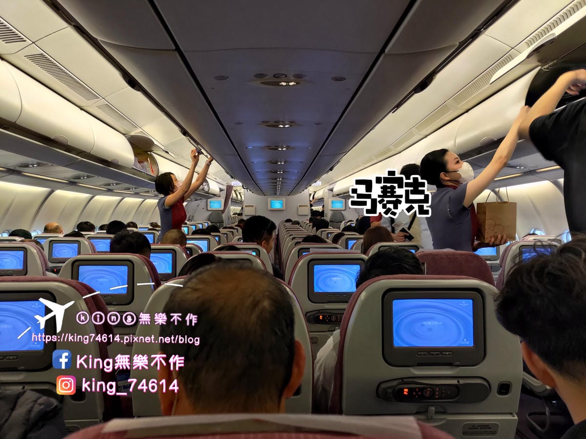 ［大陸 廈門］第18屆台灣人才廈門對接會🇨🇳 | 解封後快閃廈門三日 | 給子民們看看久違出國🧳✈️