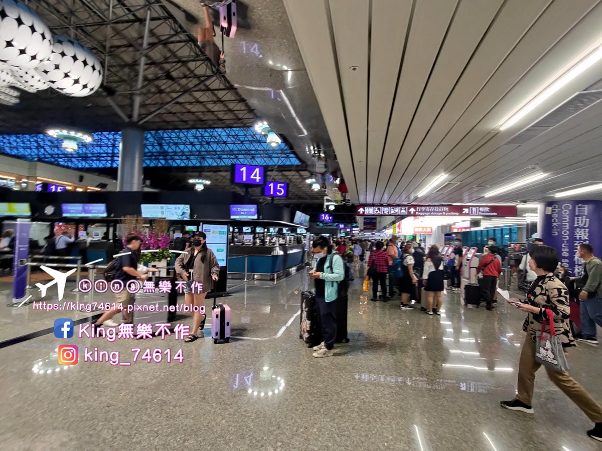 ［大陸 廈門］第18屆台灣人才廈門對接會🇨🇳 | 解封後快閃廈門三日 | 給子民們看看久違出國🧳✈️
