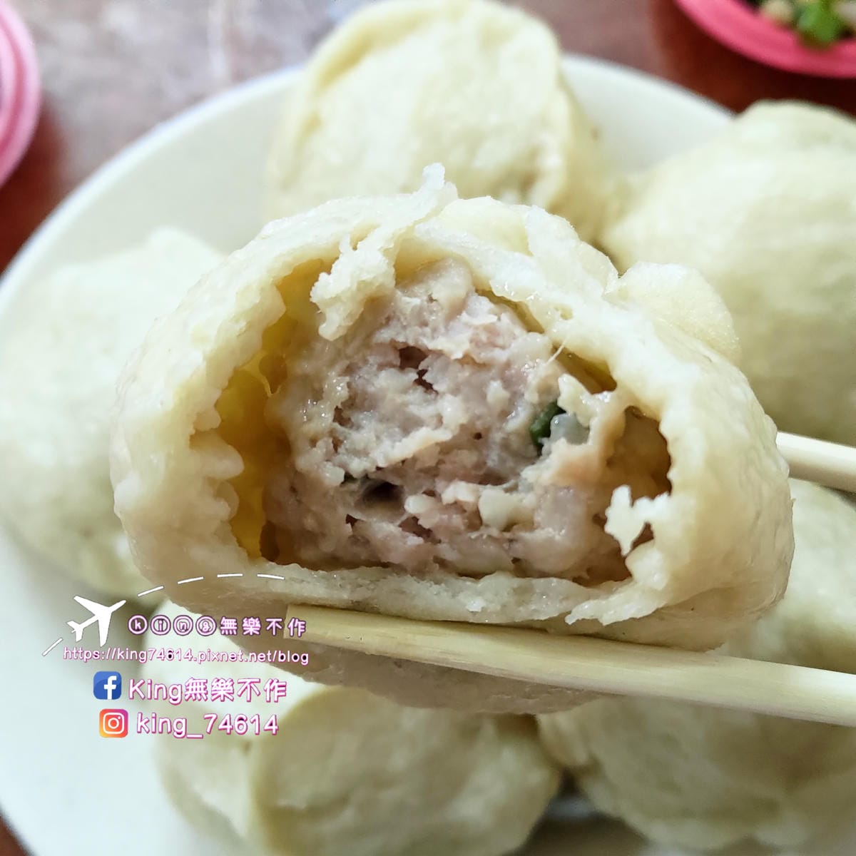 ［桃園 美食］九福包子 | 在地人必吃銅板美食 | 早餐人氣首選👍 | 超人氣排隊包子店 | 蔥花、辣椒加好加滿