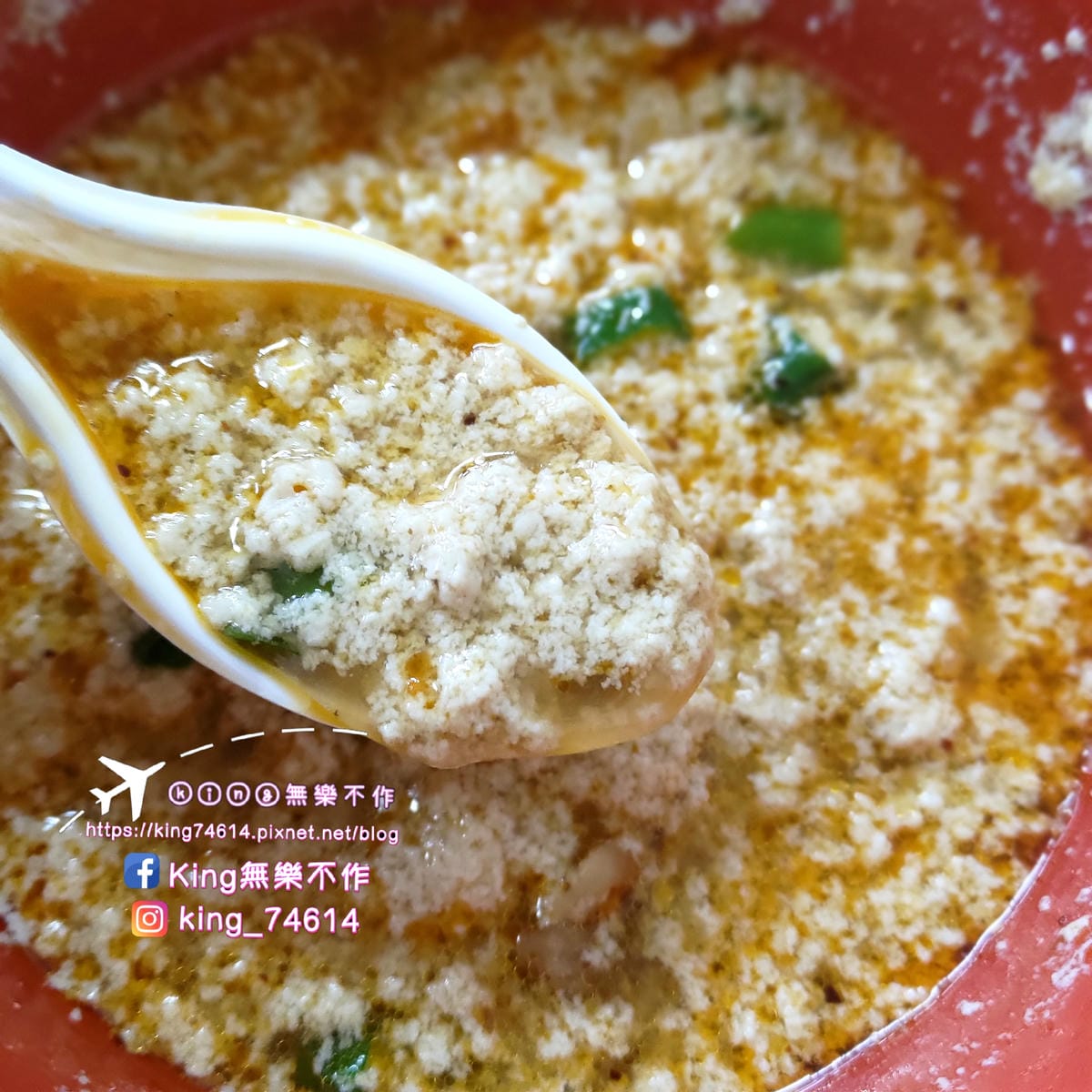 ［桃園 美食］九福包子 | 在地人必吃銅板美食 | 早餐人氣首選👍 | 超人氣排隊包子店 | 蔥花、辣椒加好加滿