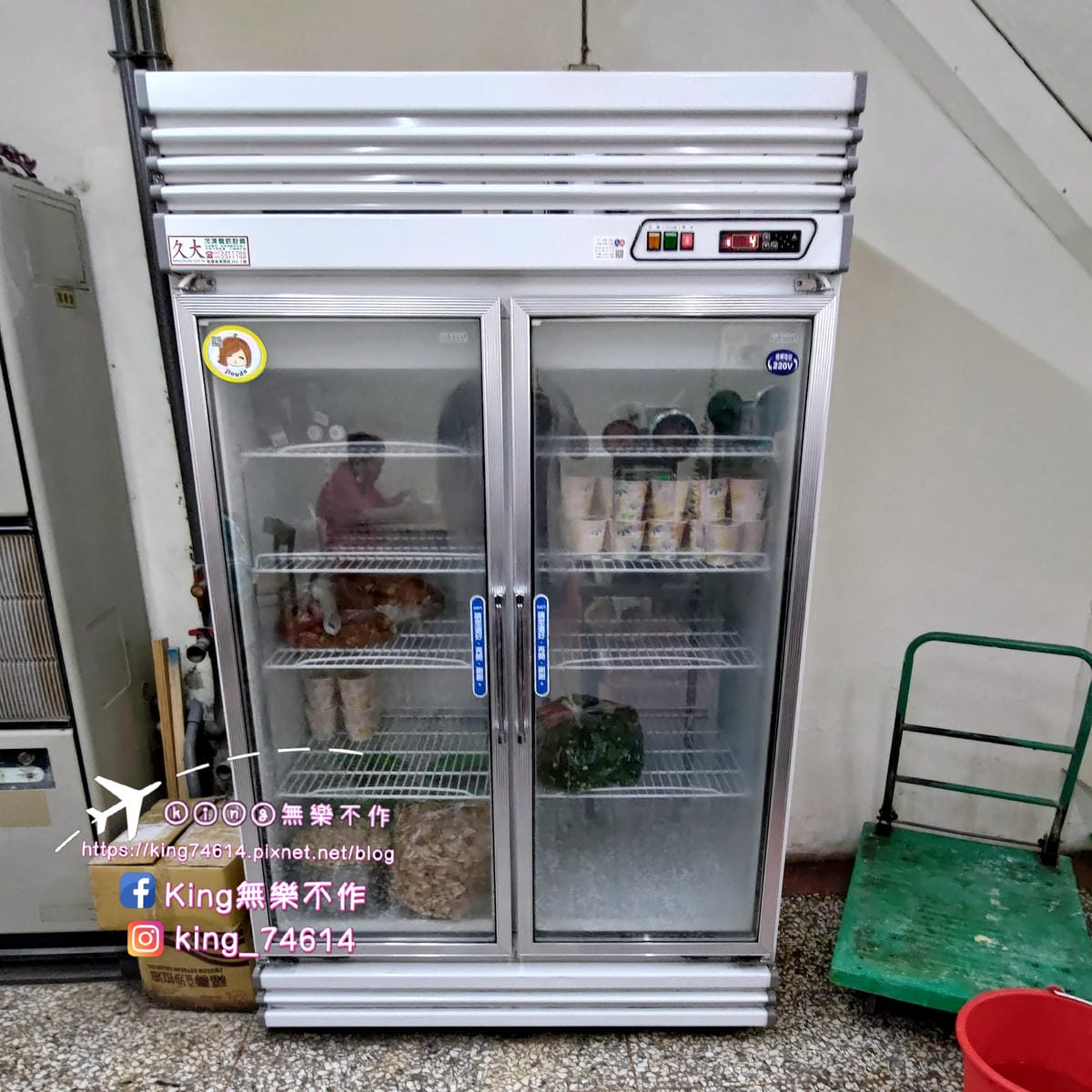 ［桃園 美食］九福包子 | 在地人必吃銅板美食 | 早餐人氣首選👍 | 超人氣排隊包子店 | 蔥花、辣椒加好加滿