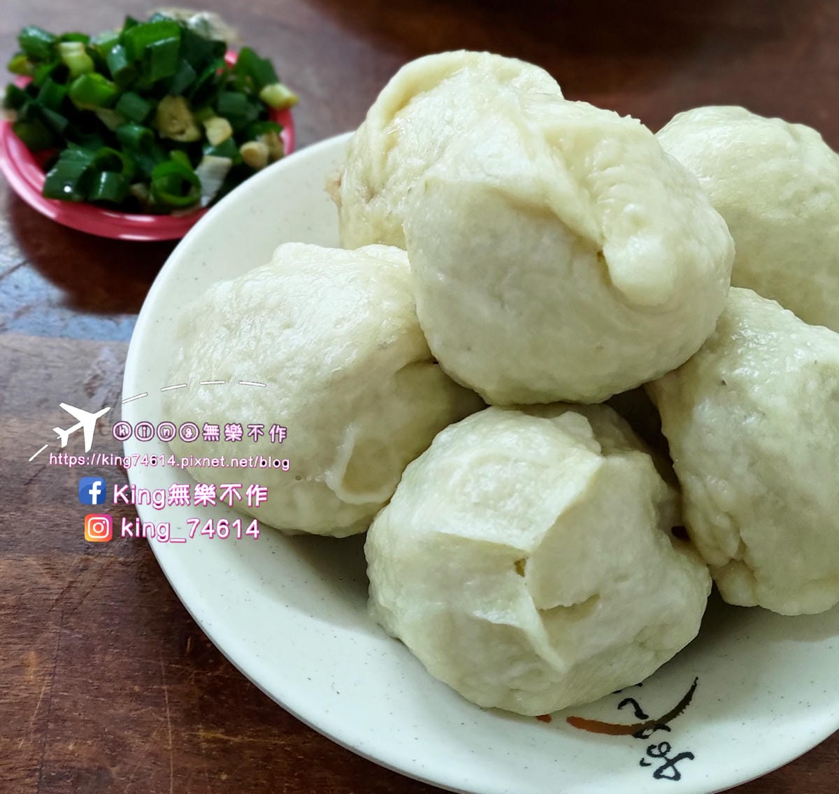 ［桃園 美食］九福包子 | 在地人必吃銅板美食 | 早餐人氣首選👍 | 超人氣排隊包子店 | 蔥花、辣椒加好加滿