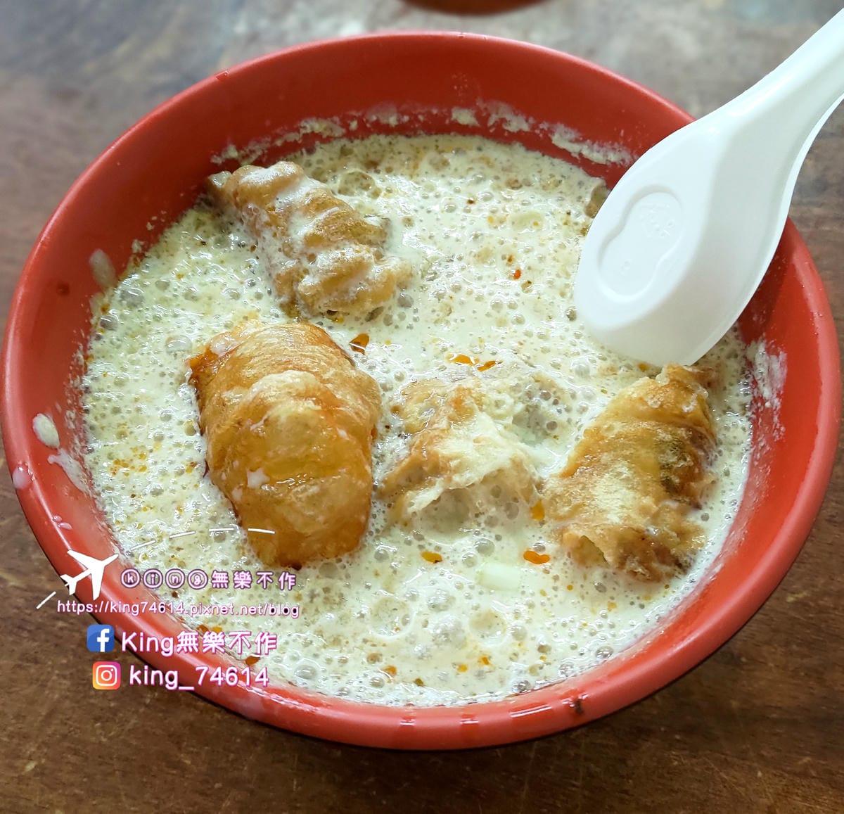 ［桃園 美食］九福包子 | 在地人必吃銅板美食 | 早餐人氣首選👍 | 超人氣排隊包子店 | 蔥花、辣椒加好加滿
