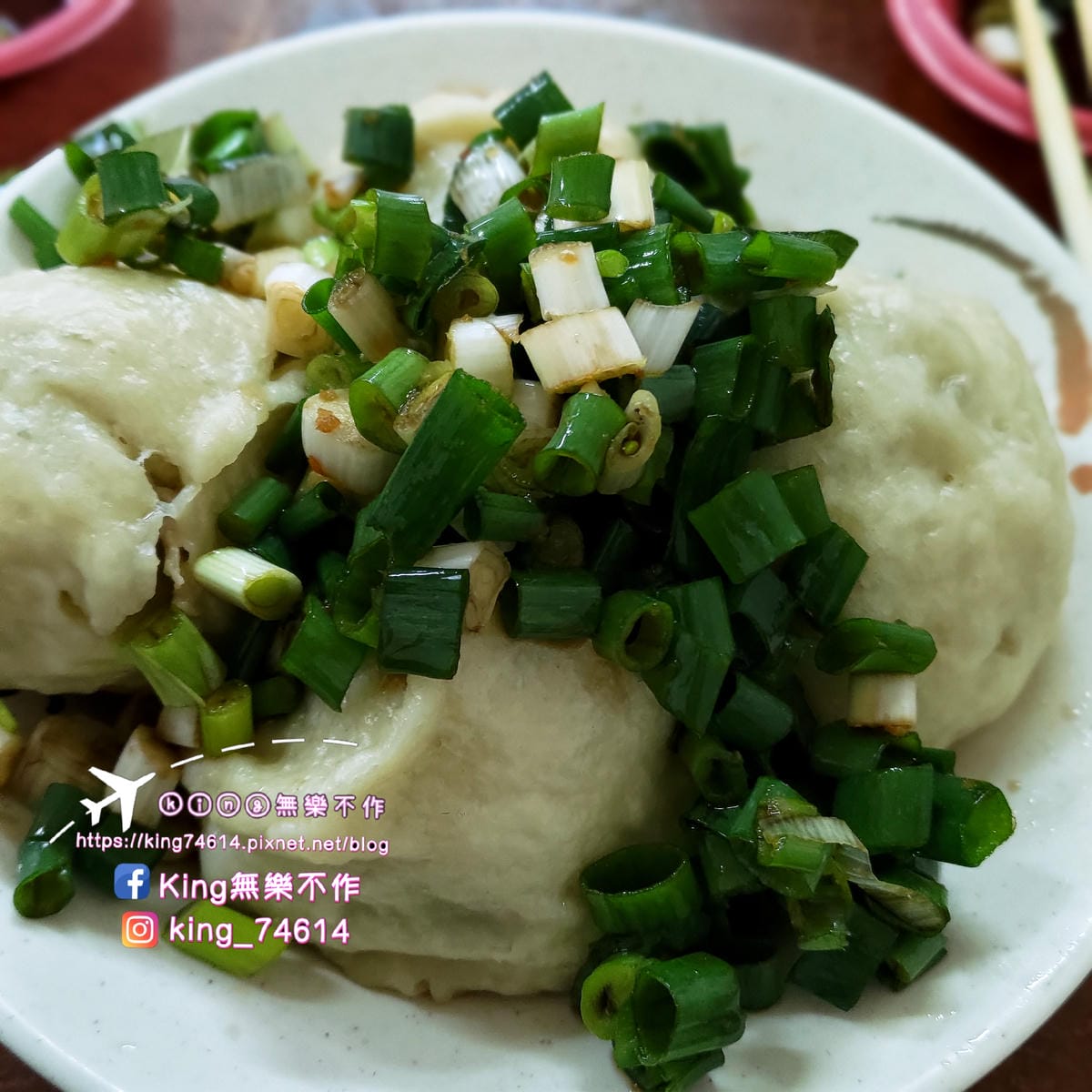 ［桃園 美食］九福包子 | 在地人必吃銅板美食 | 早餐人氣首選👍 | 超人氣排隊包子店 | 蔥花、辣椒加好加滿
