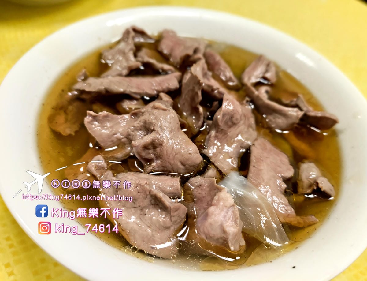 ［中壢 美食］山雀麻油雞 | 中壢新明夜市美食 | 每日限量高麗菜飯👍