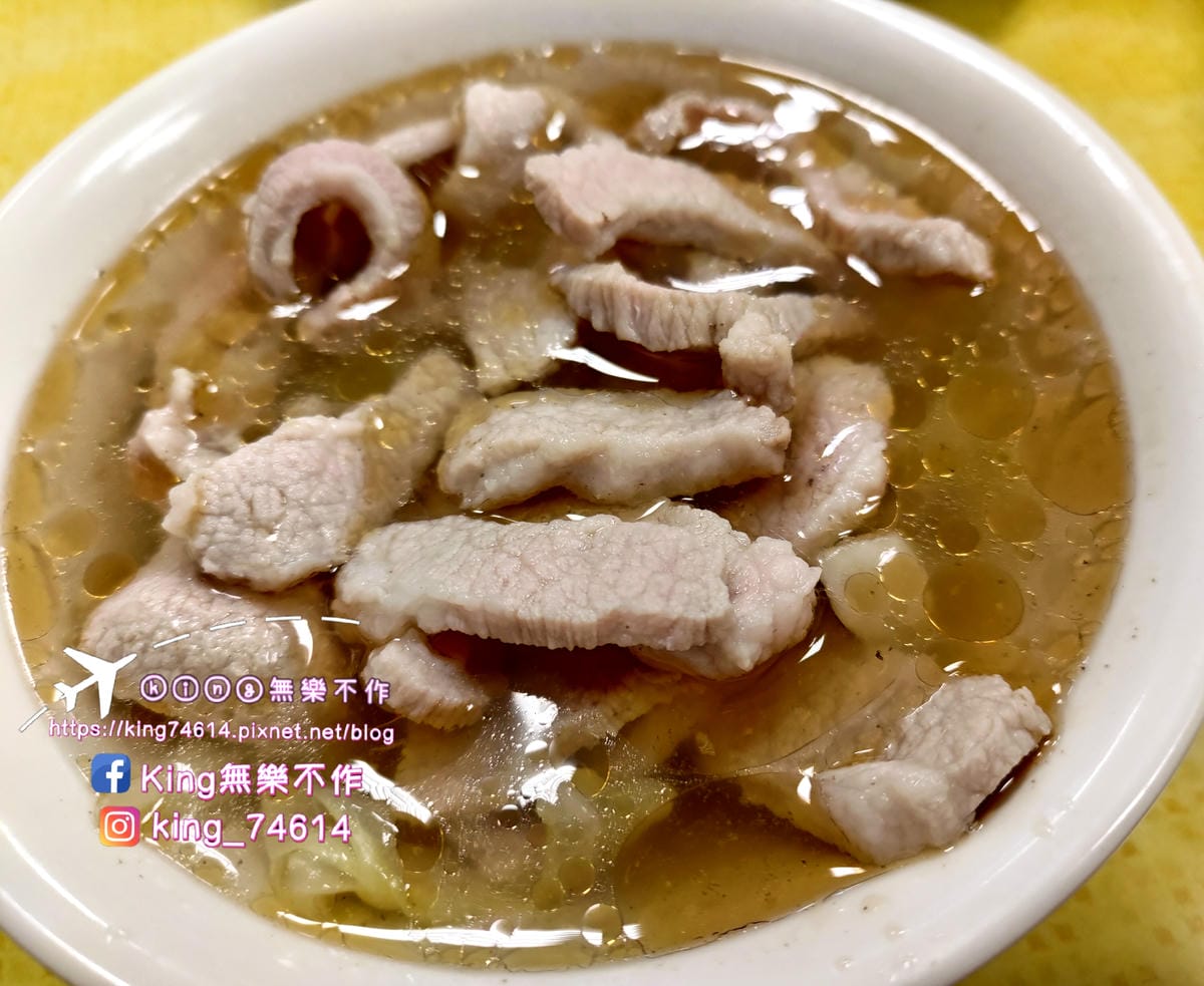 ［中壢 美食］山雀麻油雞 | 中壢新明夜市美食 | 每日限量高麗菜飯👍