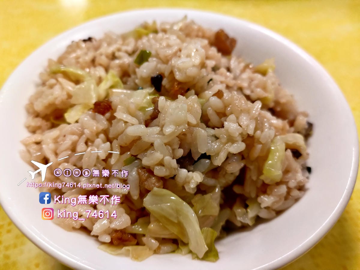 ［中壢 美食］山雀麻油雞 | 中壢新明夜市美食 | 每日限量高麗菜飯👍