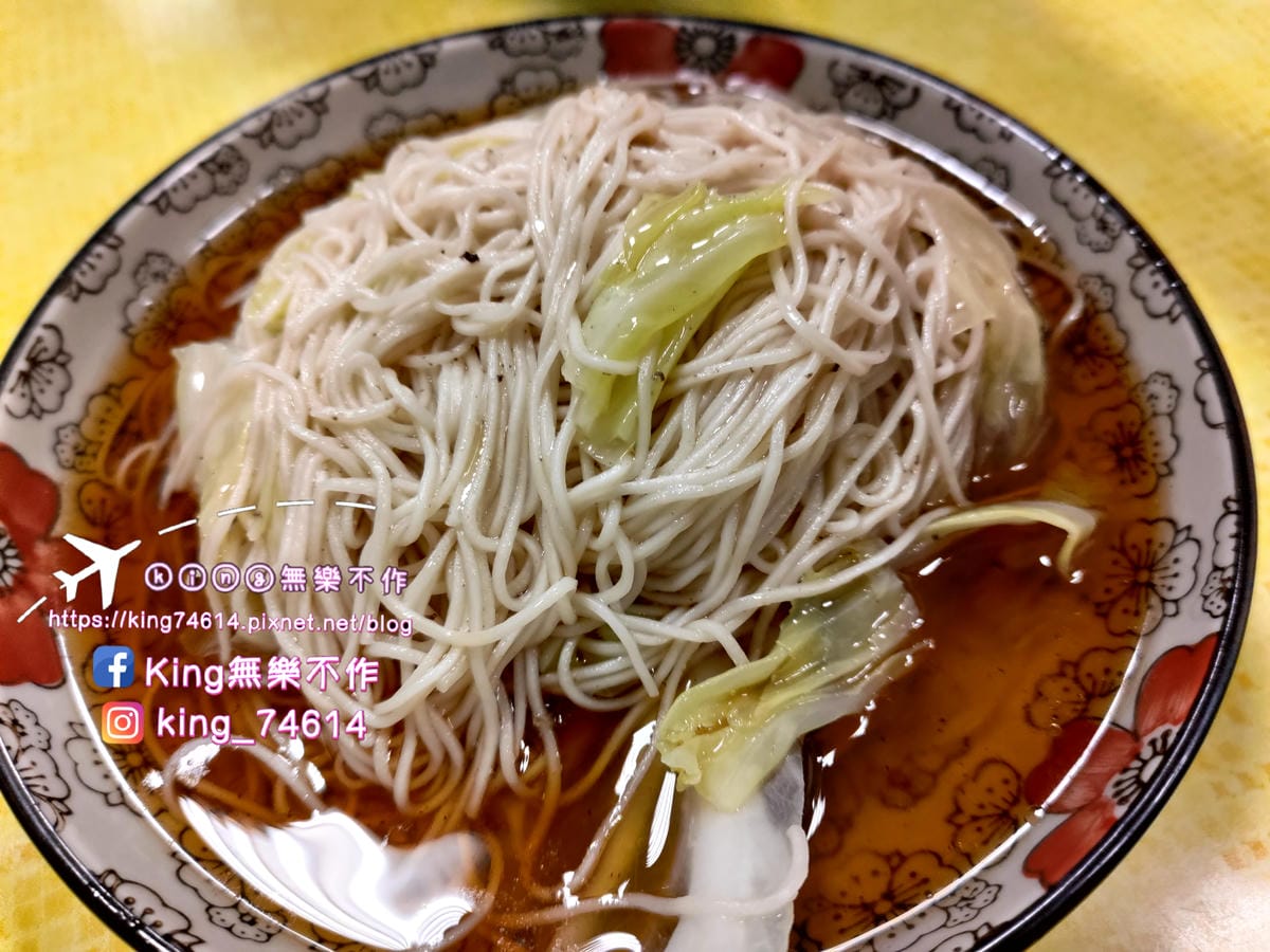 ［中壢 美食］山雀麻油雞 | 中壢新明夜市美食 | 每日限量高麗菜飯👍