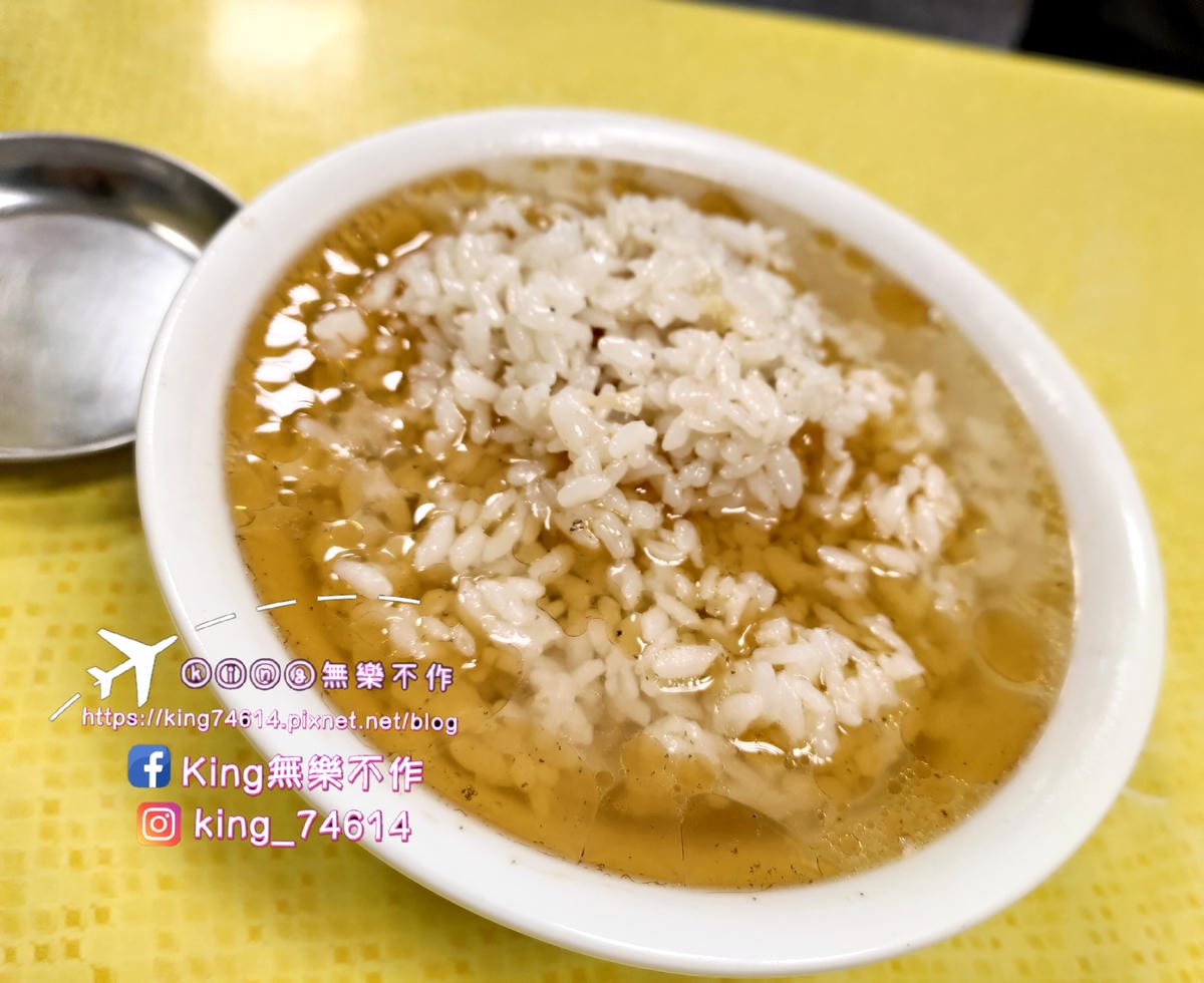 ［中壢 美食］山雀麻油雞 | 中壢新明夜市美食 | 每日限量高麗菜飯👍