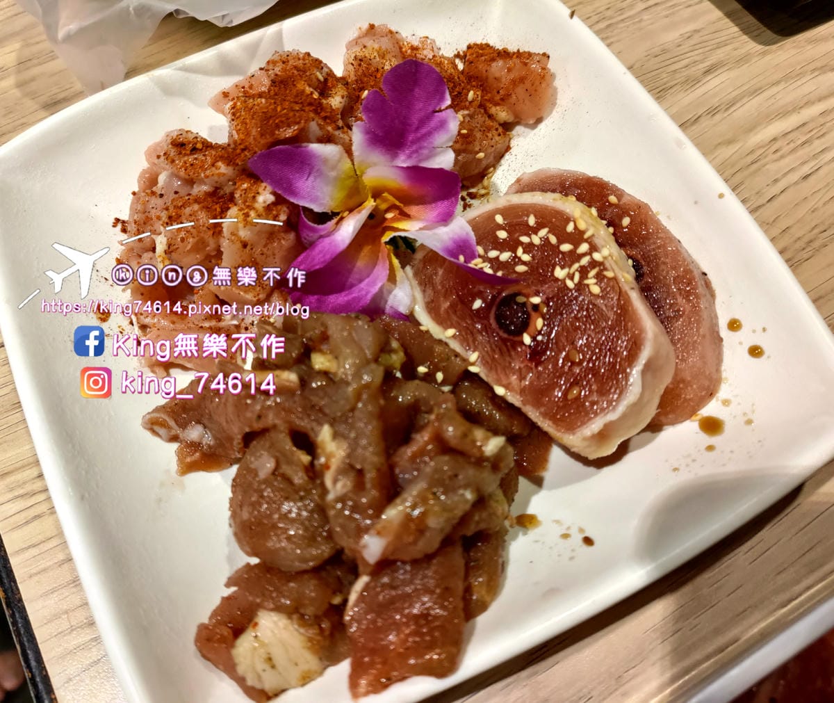［桃園 美食］極野宴燒肉專門店 | 🎉祝我生日快樂🎂 | 平日限定399吃到飽 |  桃園燒肉吃到飽🍢