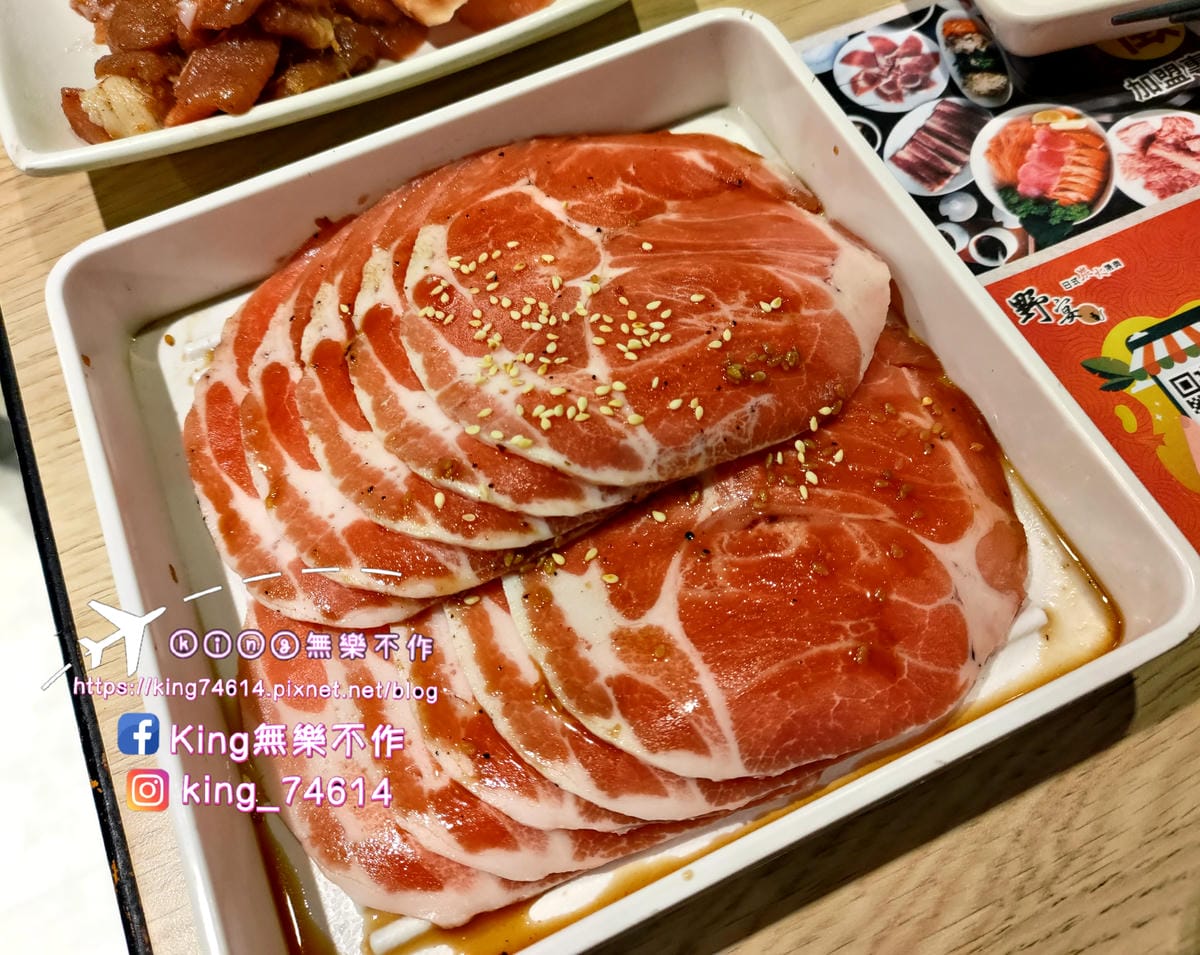 ［桃園 美食］極野宴燒肉專門店 | 🎉祝我生日快樂🎂 | 平日限定399吃到飽 |  桃園燒肉吃到飽🍢