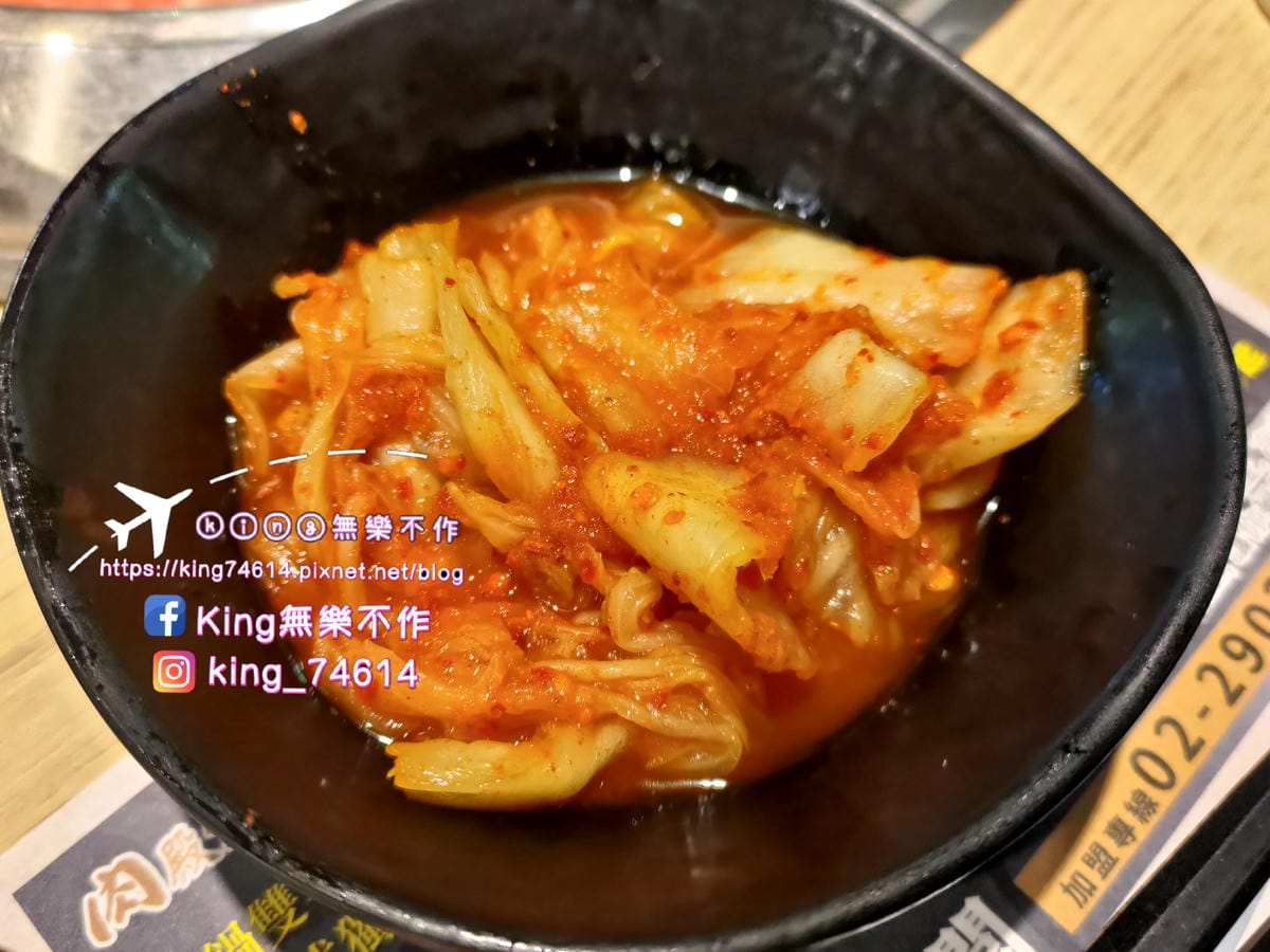 ［桃園 美食］極野宴燒肉專門店 | 🎉祝我生日快樂🎂 | 平日限定399吃到飽 |  桃園燒肉吃到飽🍢
