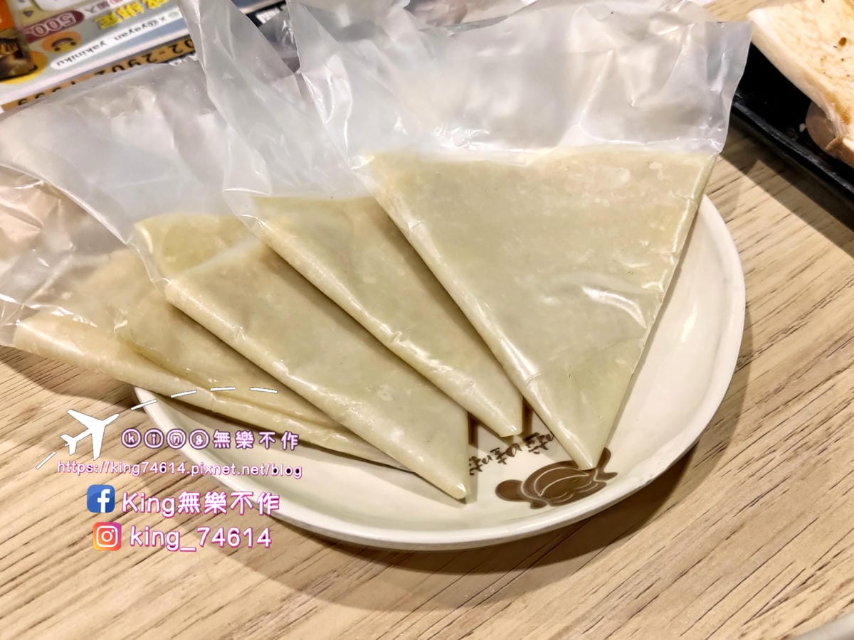 ［桃園 美食］極野宴燒肉專門店 | 🎉祝我生日快樂🎂 | 平日限定399吃到飽 |  桃園燒肉吃到飽🍢