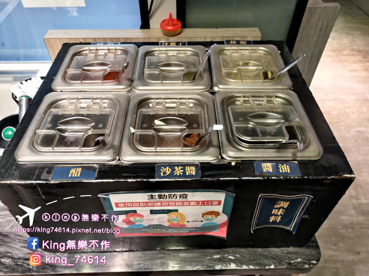 ［桃園 美食］極野宴燒肉專門店 | 🎉祝我生日快樂🎂 | 平日限定399吃到飽 |  桃園燒肉吃到飽🍢