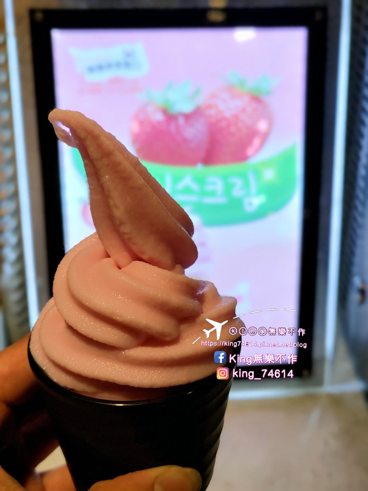 ［桃園 美食］極野宴燒肉專門店 | 🎉祝我生日快樂🎂 | 平日限定399吃到飽 |  桃園燒肉吃到飽🍢