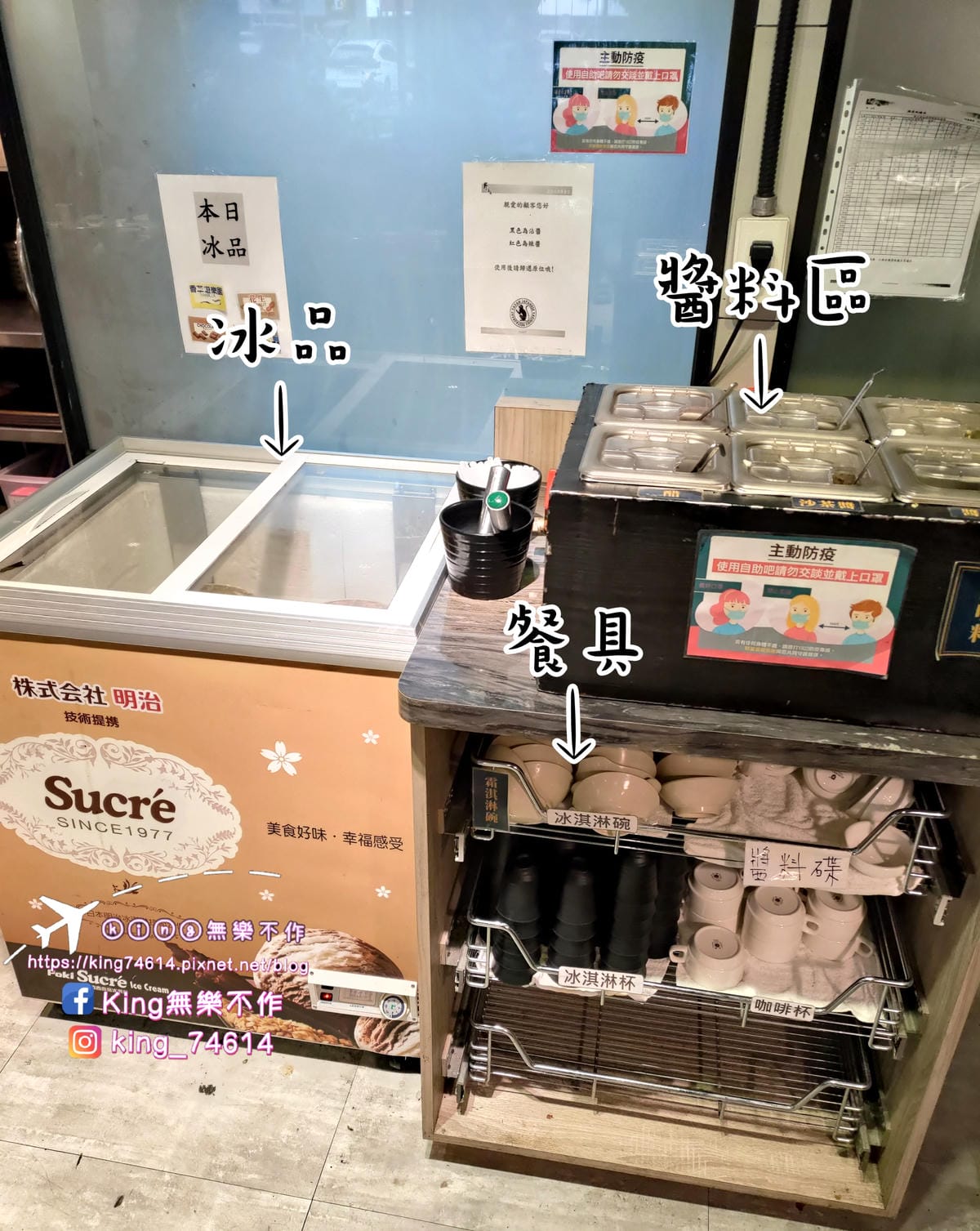 ［桃園 美食］極野宴燒肉專門店 | 🎉祝我生日快樂🎂 | 平日限定399吃到飽 |  桃園燒肉吃到飽🍢