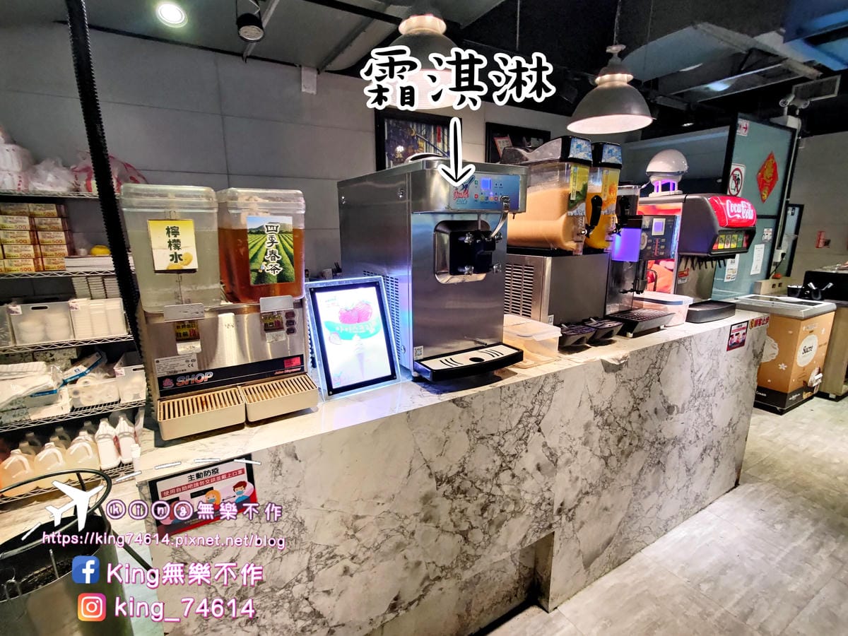 ［桃園 美食］極野宴燒肉專門店 | 🎉祝我生日快樂🎂 | 平日限定399吃到飽 |  桃園燒肉吃到飽🍢