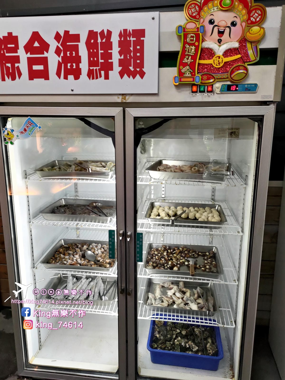 ［屏東 小琉球］鑫月碳烤 | BBQ海鮮食材多樣自助式吃到飽