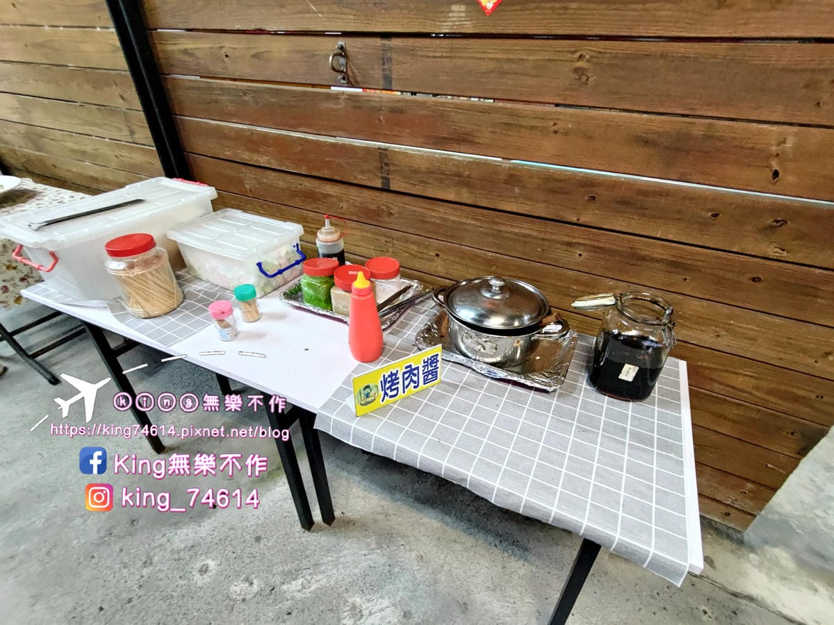 ［屏東 小琉球］鑫月碳烤 | BBQ海鮮食材多樣自助式吃到飽