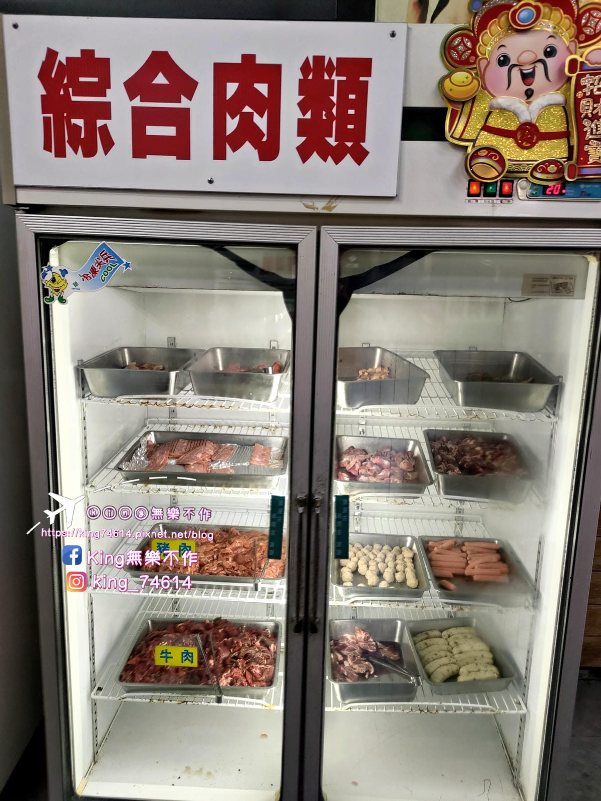 ［屏東 小琉球］鑫月碳烤 | BBQ海鮮食材多樣自助式吃到飽