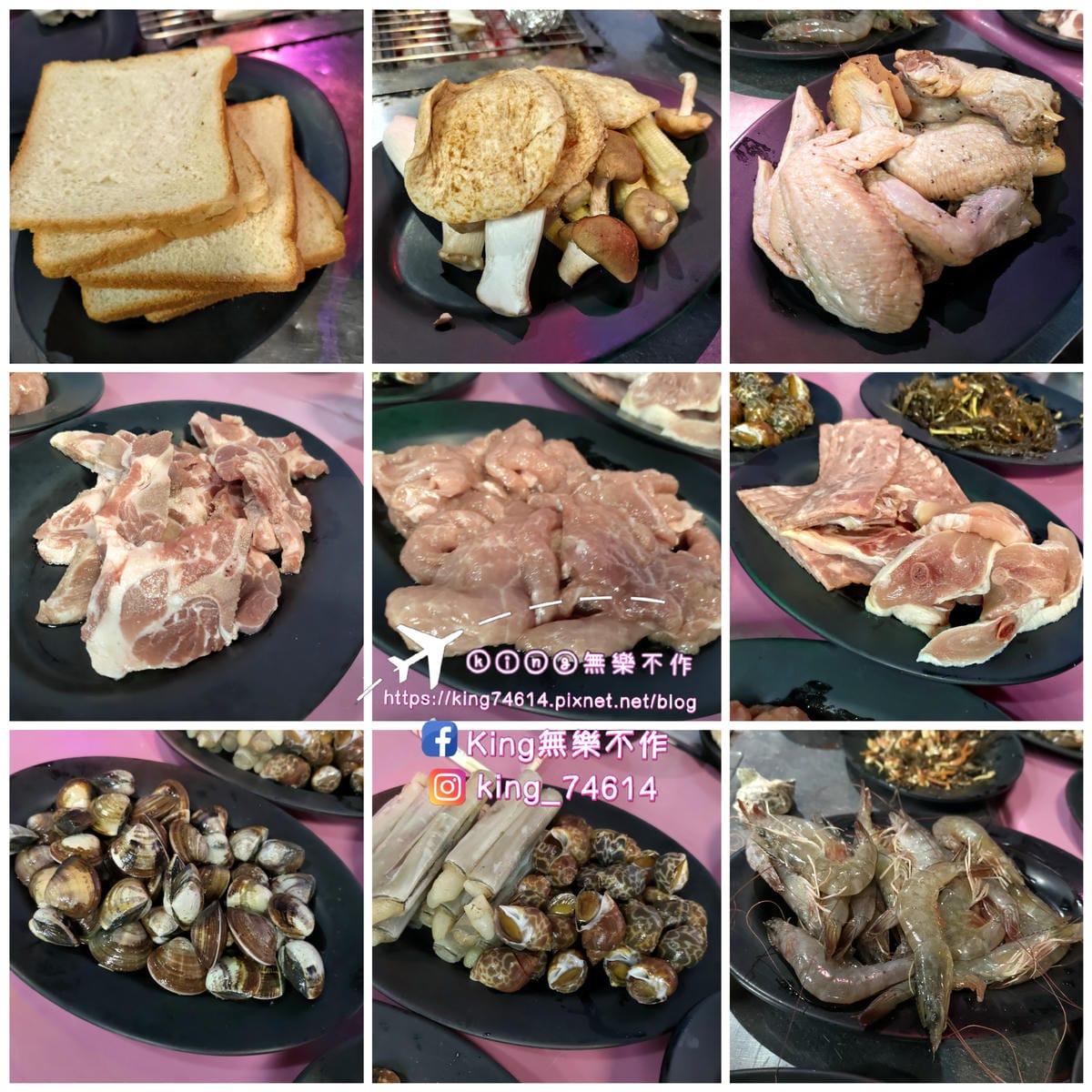 ［屏東 小琉球］鑫月碳烤 | BBQ海鮮食材多樣自助式吃到飽