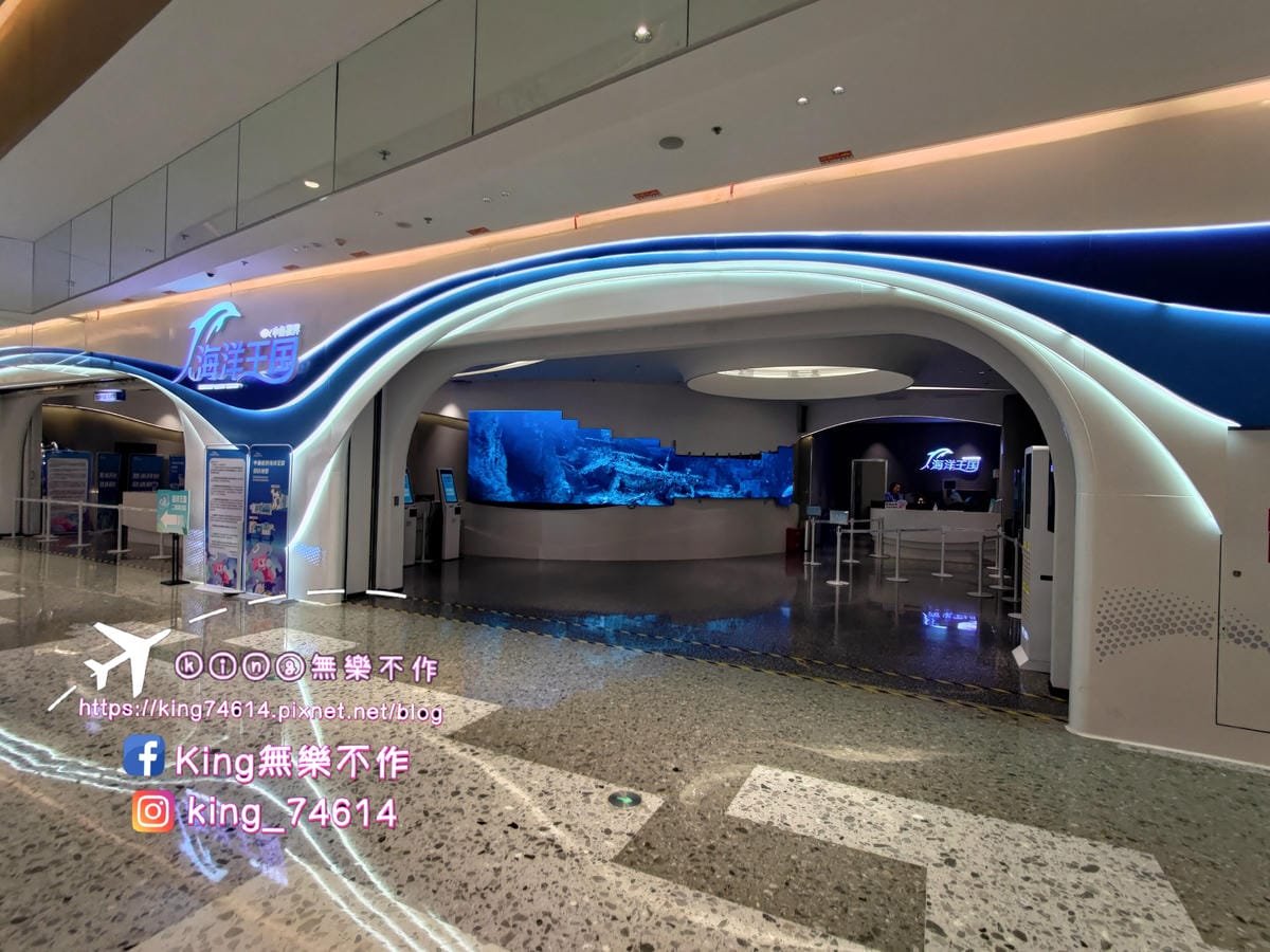［大陸 廈門］網美打卡新景點📌潮汐之眼摩天輪 | 山海之美盡收眼底 | 📌山海健康步道 | 城市的綠色動脈