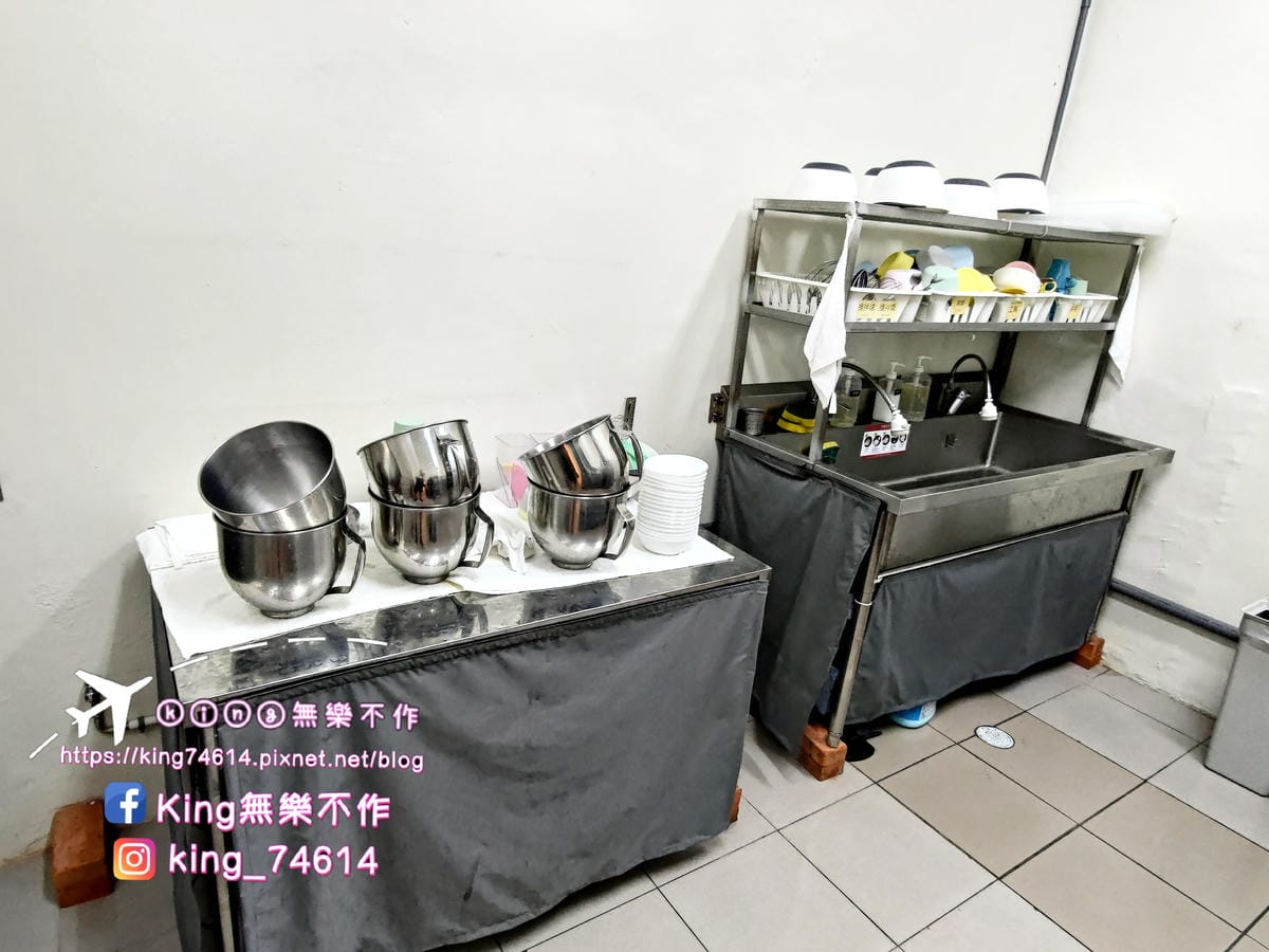 ［手作DIY］自己做烘焙聚樂部 | 材料、工具通通幫你準備好 | 零基礎也能做點心 | 全自助烘焙體驗 | 自己的生日蛋糕自己做🎂