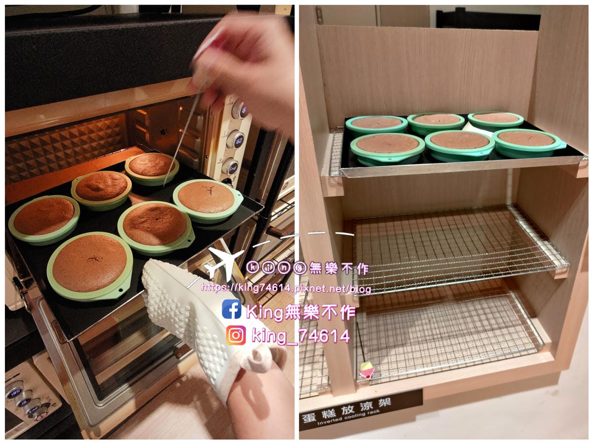 ［手作DIY］自己做烘焙聚樂部 | 材料、工具通通幫你準備好 | 零基礎也能做點心 | 全自助烘焙體驗 | 自己的生日蛋糕自己做🎂