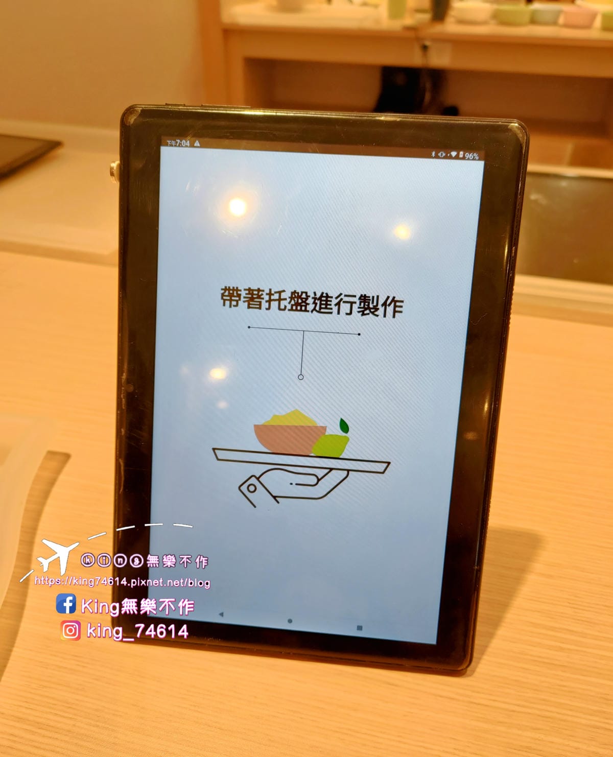 ［手作DIY］自己做烘焙聚樂部 | 材料、工具通通幫你準備好 | 零基礎也能做點心 | 全自助烘焙體驗 | 自己的生日蛋糕自己做🎂
