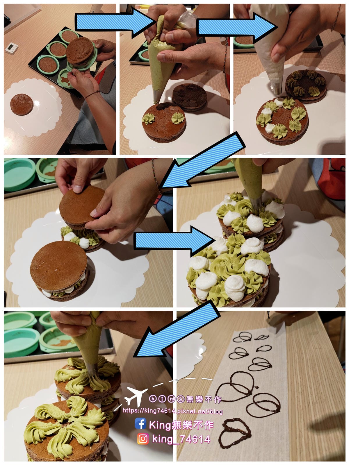 ［手作DIY］自己做烘焙聚樂部 | 材料、工具通通幫你準備好 | 零基礎也能做點心 | 全自助烘焙體驗 | 自己的生日蛋糕自己做🎂