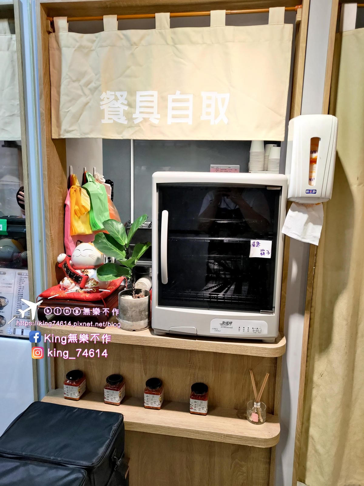 ［中壢 美食］偶鵝嚐嚐（中壢店）| 偶鵝嚐嚐招牌必點👍👍 | 中壢健行科大附近美食