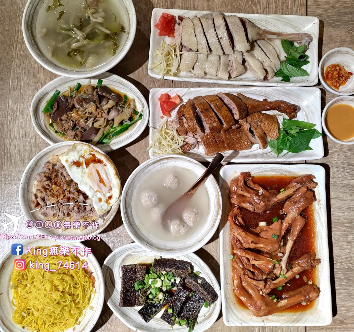 ［中壢 美食］偶鵝嚐嚐（中壢店）| 偶鵝嚐嚐招牌必點👍👍 | 中壢健行科大附近美食