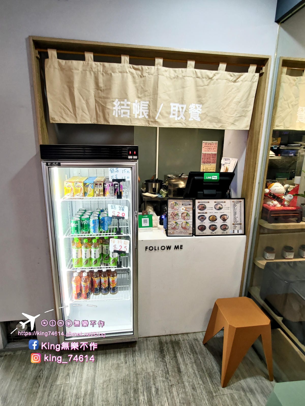 ［中壢 美食］偶鵝嚐嚐（中壢店）| 偶鵝嚐嚐招牌必點👍👍 | 中壢健行科大附近美食
