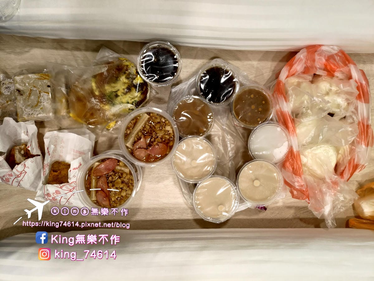 ［屏東 小琉球］D2龍蝦洞日出🌄➡️洪媽媽早餐🍴➡️環島景點（美人洞/山豬溝/碧雲寺/三隆宮/琉球朝天宮）➡️寶哥麻花捲採購🛒➡️小琉球🛥️東港