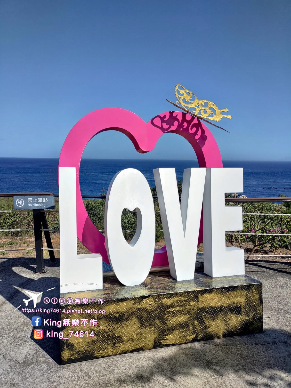 ［屏東 小琉球］D2龍蝦洞日出🌄➡️洪媽媽早餐🍴➡️環島景點（美人洞/山豬溝/碧雲寺/三隆宮/琉球朝天宮）➡️寶哥麻花捲採購🛒➡️小琉球🛥️東港