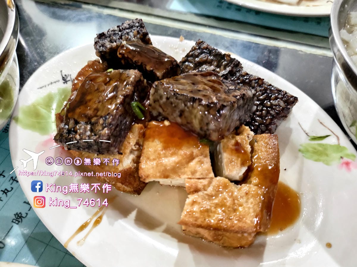 ［中壢 美食］好鮮屋米粉湯 | 中壢觀光夜市推薦小吃👍 | 人氣小吃米粉湯&必點黑白切