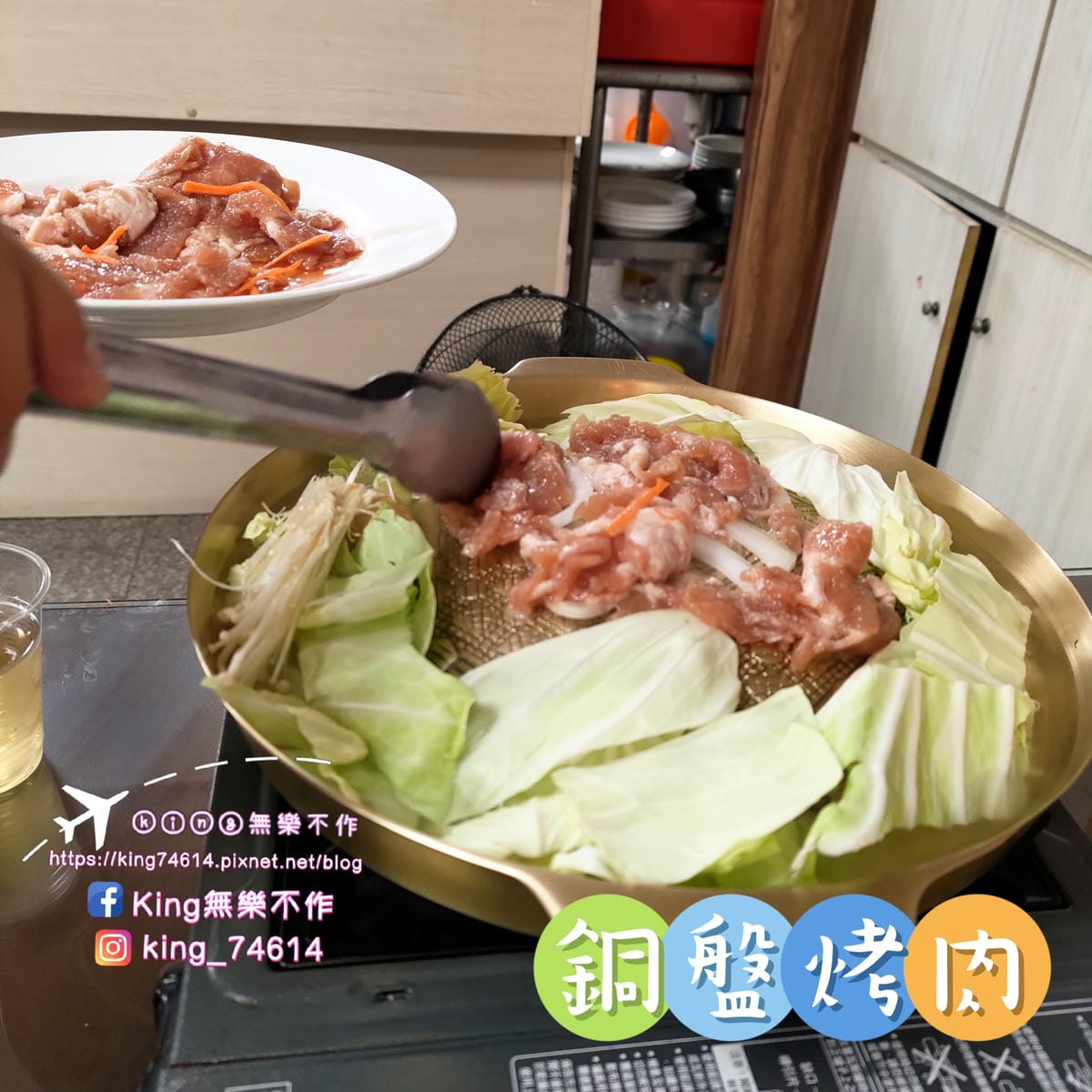 ［龜山 美食］金首爾🇰🇷韓式料理 | 平價韓式料理 | 韓式小菜吃到飽