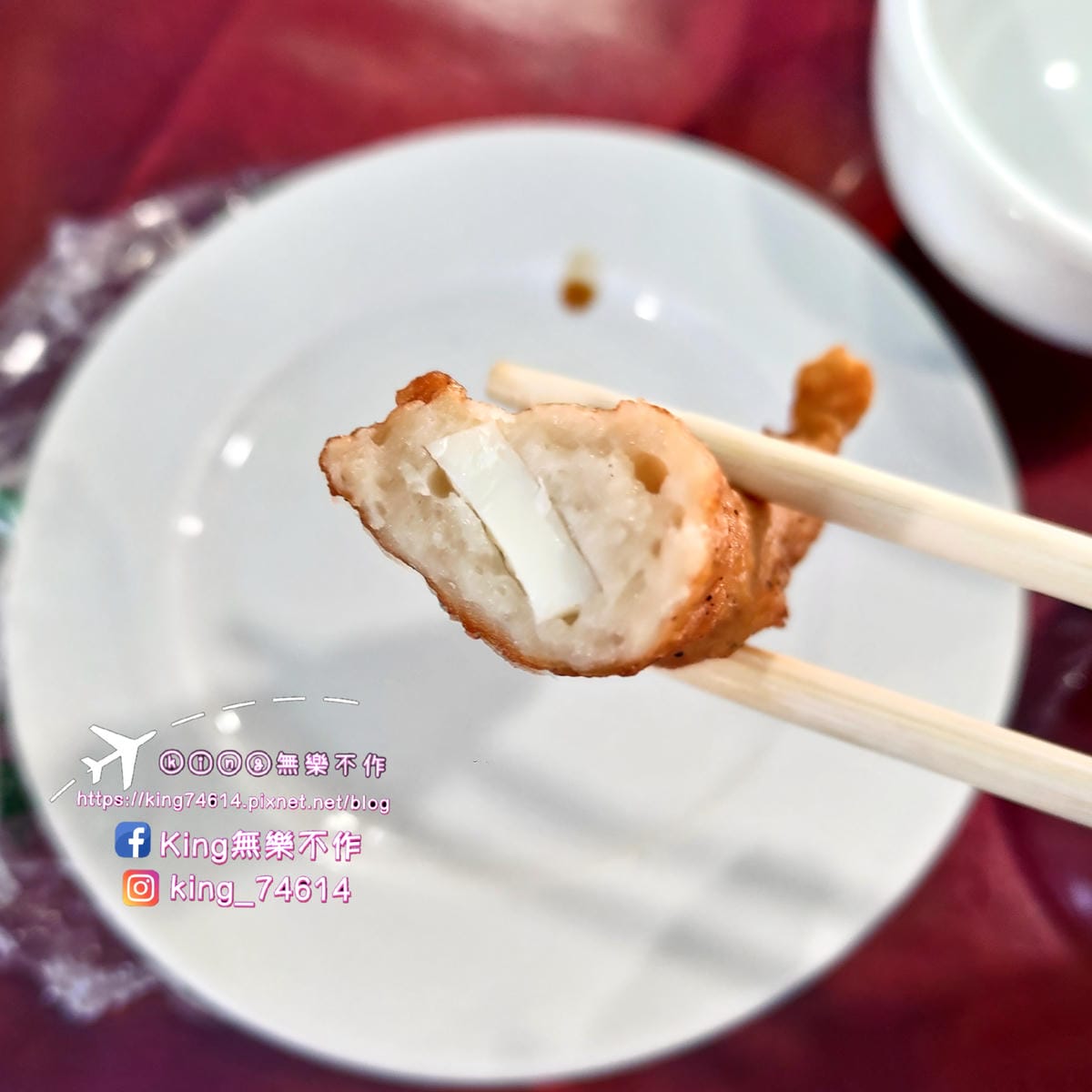 ［屏東 東港］漁農海產店 | 華僑市場旁平價新鮮海產🐟 | 代客料理吃好吃滿😋