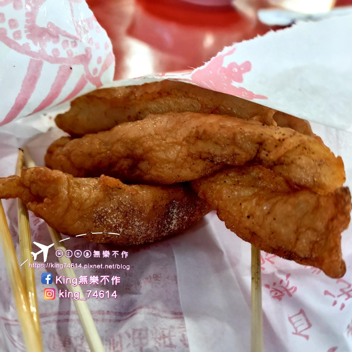［屏東 東港］漁農海產店 | 華僑市場旁平價新鮮海產🐟 | 代客料理吃好吃滿😋