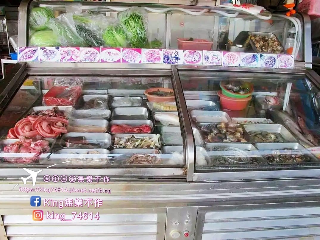 ［屏東 東港］漁農海產店 | 華僑市場旁平價新鮮海產🐟 | 代客料理吃好吃滿😋