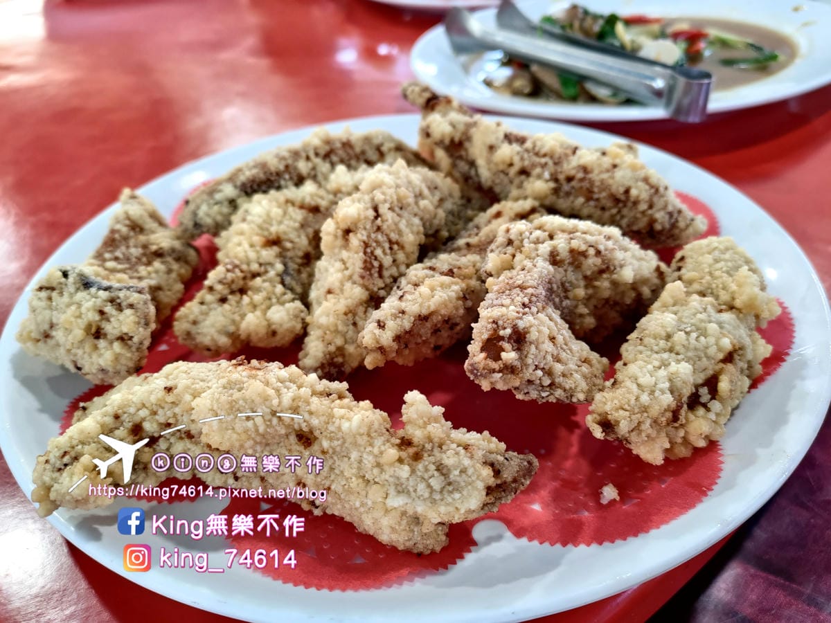 ［屏東 東港］漁農海產店 | 華僑市場旁平價新鮮海產🐟 | 代客料理吃好吃滿😋